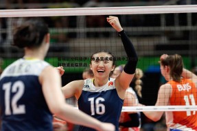 问鼎娱乐-曼城欲抢购格伊！水晶宫或成互换中卫对象，利物浦面临挑战