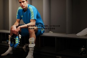 问鼎娱乐-莱万巴萨生涯百球里程碑，147场101球铸就传奇，获赠纪念球衣见证荣耀