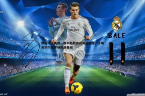 问鼎娱乐-欧冠烽火再燃，那不勒斯迎战英超双雄，主场迎切尔西客场挑战曼城