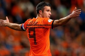 问鼎娱乐-利物浦为埃利奥特标价超4000万镑 莱比锡与纽卡展现浓厚兴趣